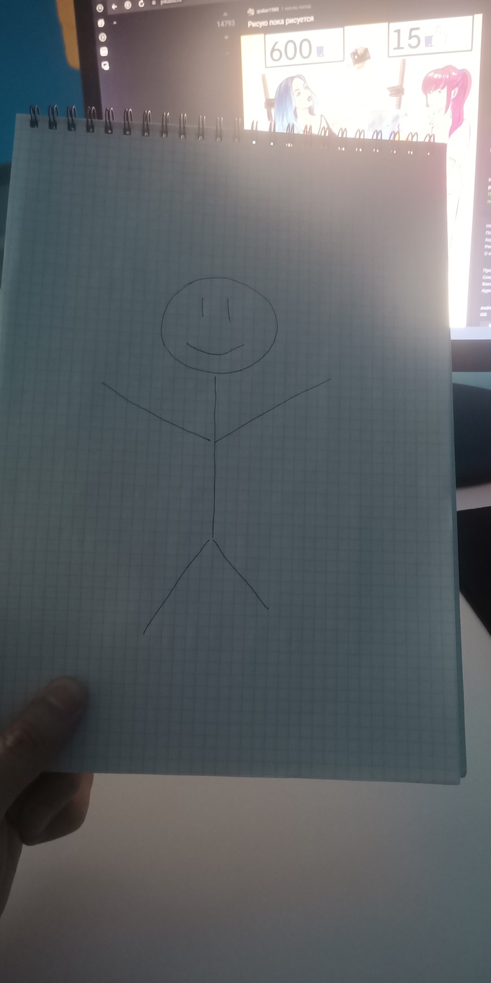 �����, ���� ��������