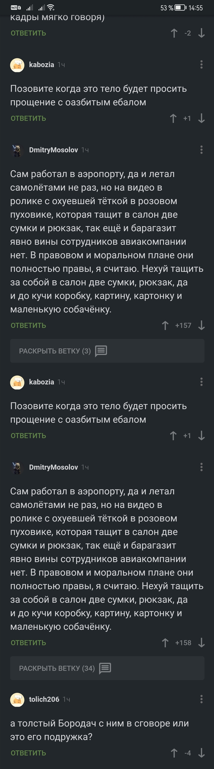  ,      , , , 