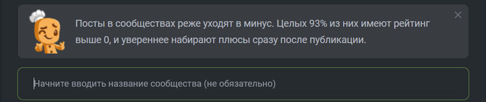 Недоработка дизигнера?