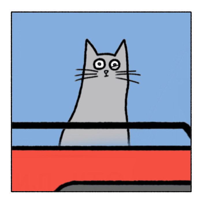 Напарник Комиксы, Авторский комикс, Кот Вулкан и дальнобой (комикс), Длиннопост