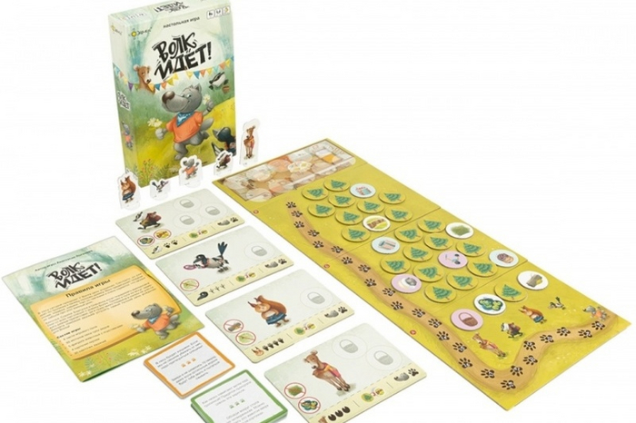 «Волк идёт!» (изображение с сайта издательства «Эврикус»)