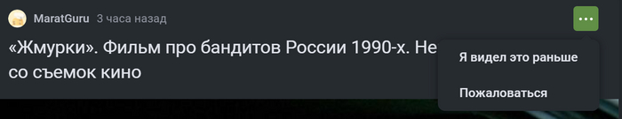 Сто раз уже это постили