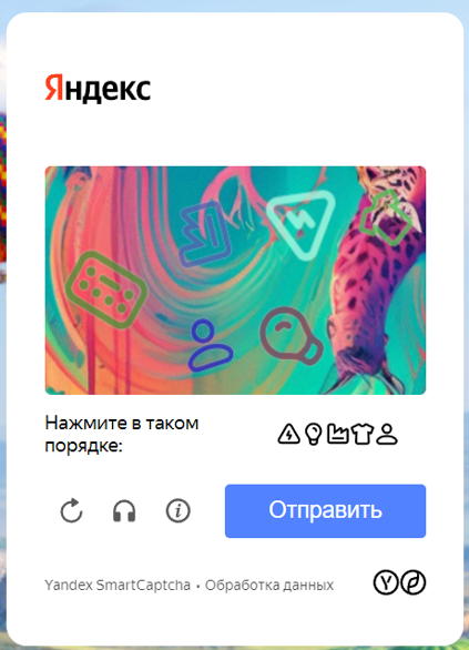 ����� ����� �� �������