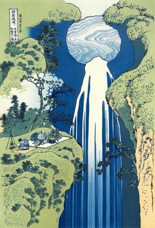 "Водопад Амида на дальних подступах к дороге Кисокайдо", (ок. 1833 г.)