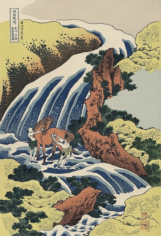 "Водопад Ёсицунэ Ума-арай в Ёсино, провинция Идзуми", (ок. 1833 г.)