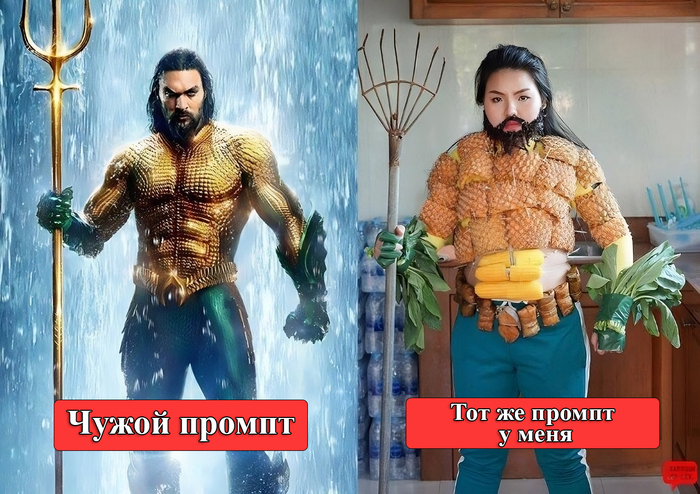 Знакомо, случалось?