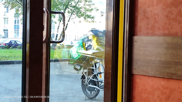 Да уж, если и заказывать, то чтобы хватило всем!