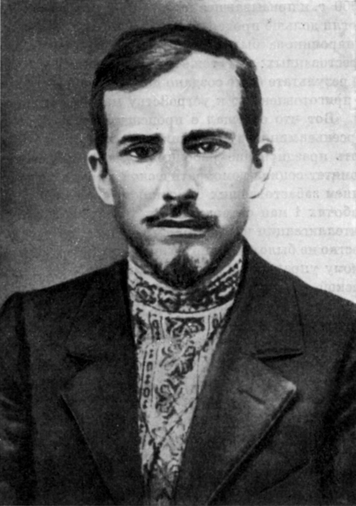 ����������� �.�.