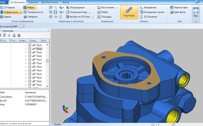      2D-   ABViewer Ctrl Alt Del, Dwg, , 2D, 3D, AutoCAD