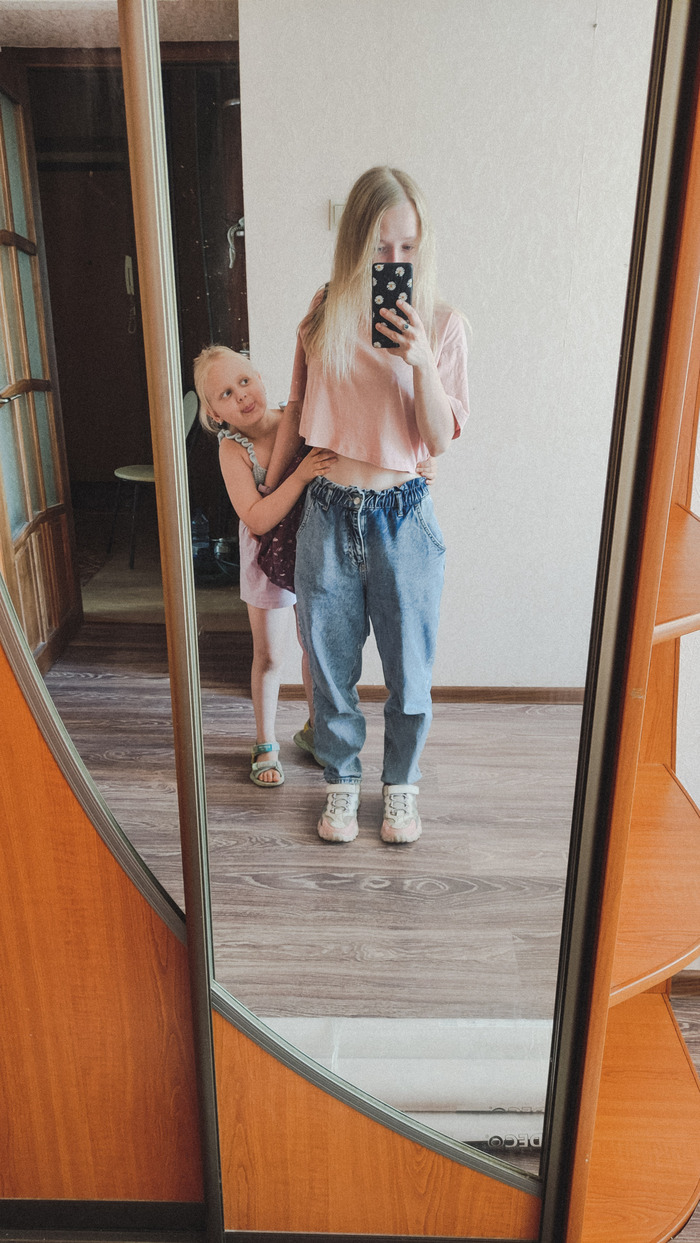 Новости или нет