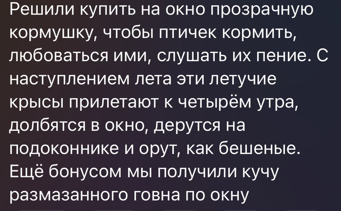 �� ����� ��������� ��������