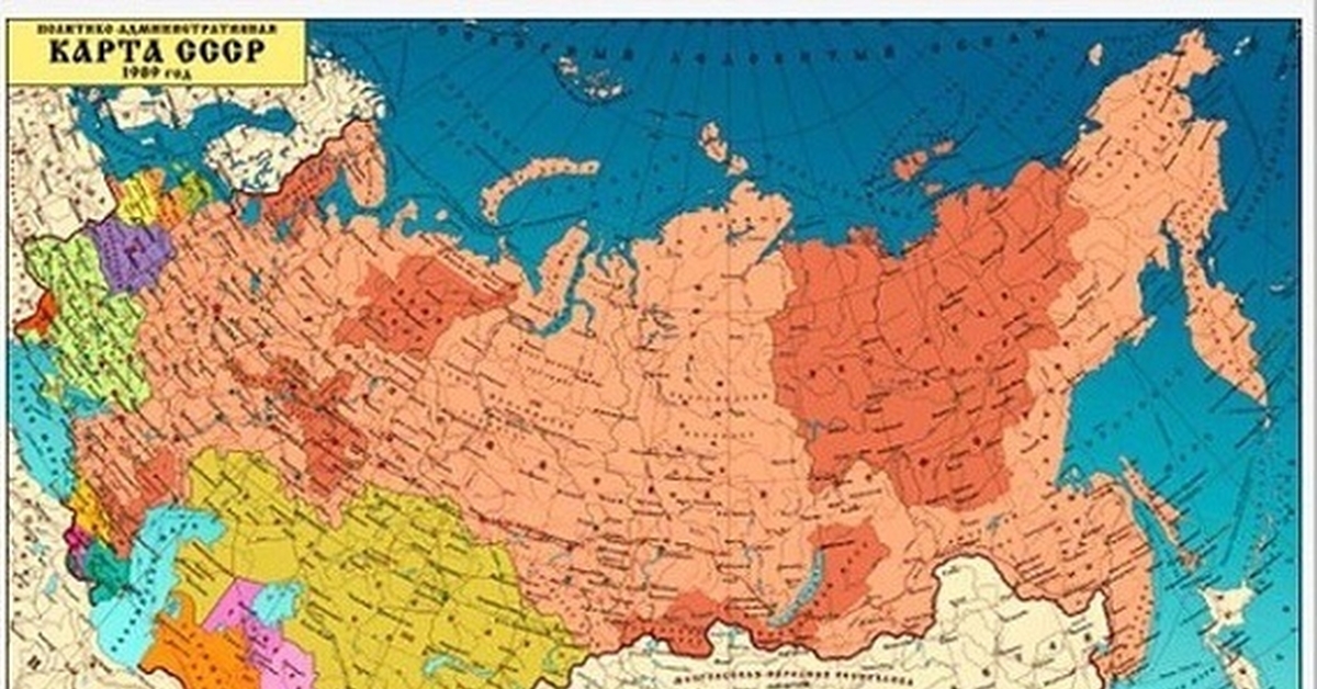 Если бы СССР вернулся сегодня | Пикабу
