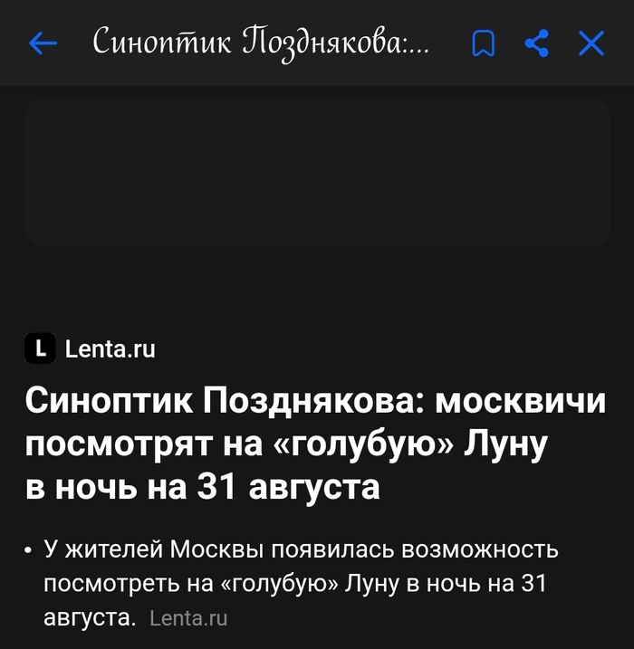    ! , 