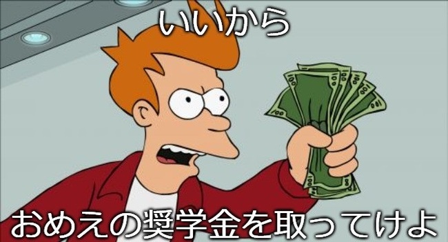 �����, � ��� �������� �������.