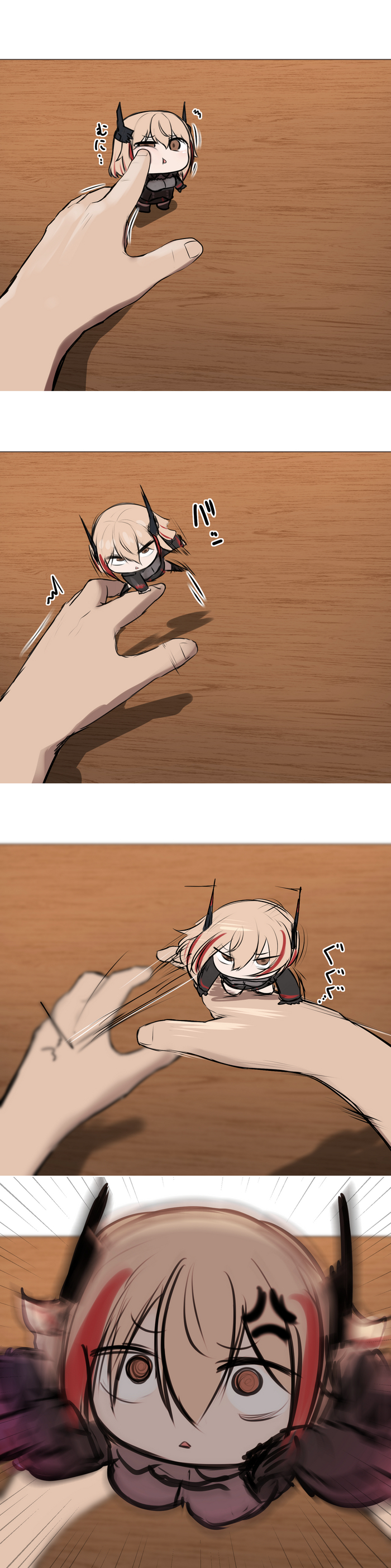  , , Anime Art, Azur Lane, Akagi, Roon, 