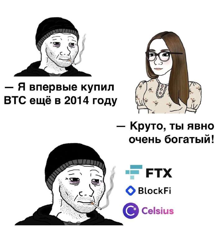      ?