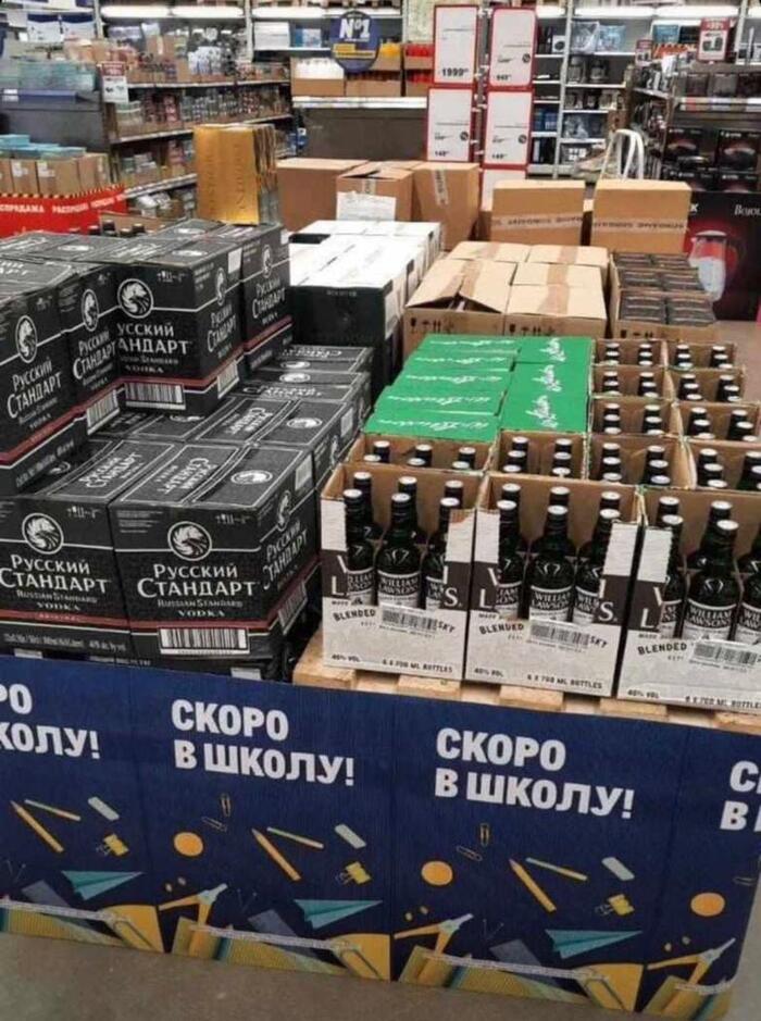 ����� � �����