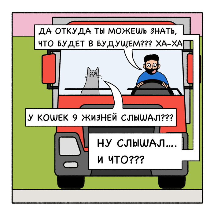 9  ,  ,     (), 