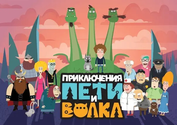 ������ ������������ "����������� ���� � �����"