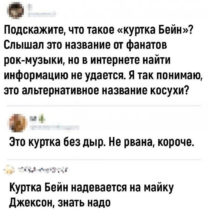 Порно жұлдыз Кагни Линн Картер достарының алдында минет жасайды.