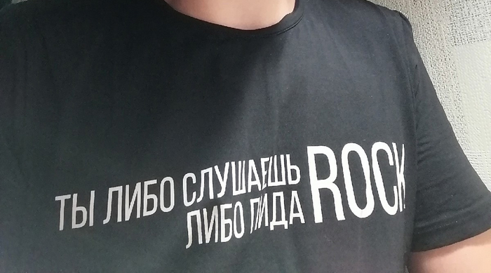 Я думаю, это отсылка.)))