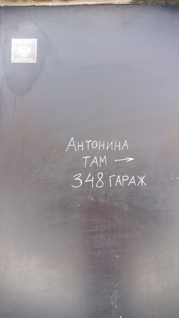 Ненавижу циган: истории из жизни, советы, новости, юмор и картинки —  Горячее, страница 36 | Пикабу