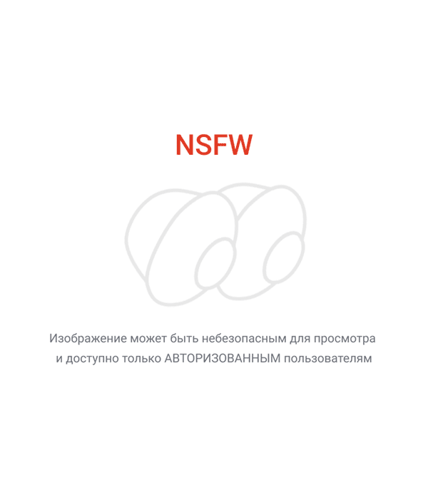 Хорни сестренка