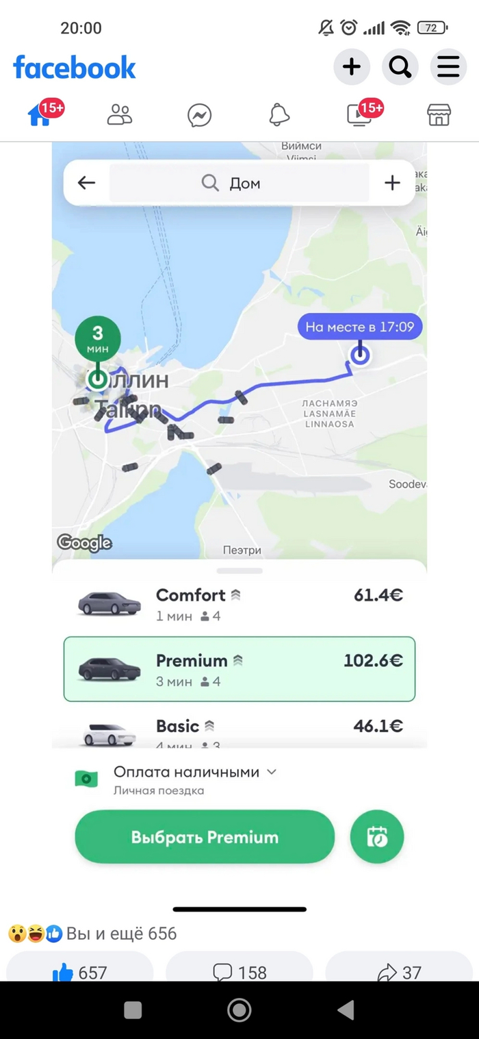 ����� �� ���� ������ ����� �������