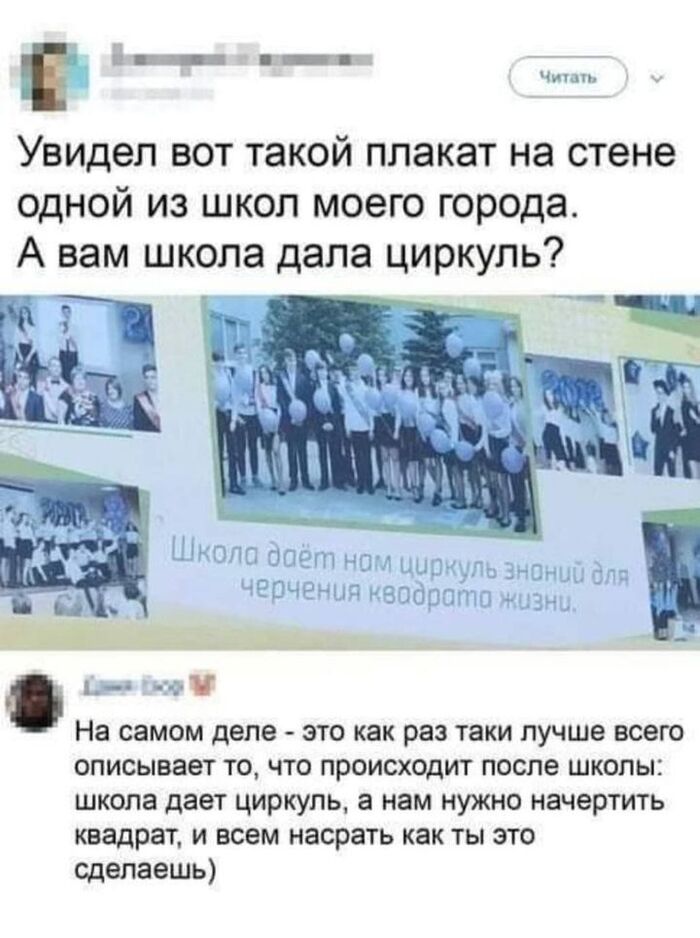     ? , , ,   , , 