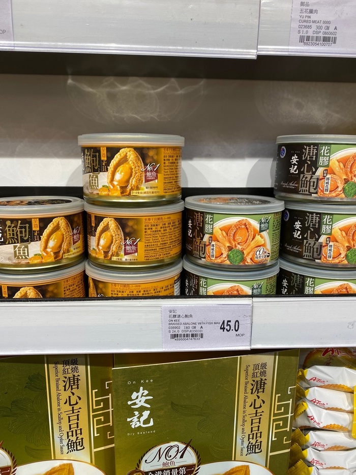 6) Местные деликатесы