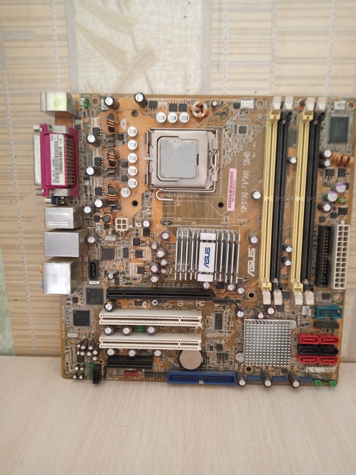 �� ���� ��� ���������