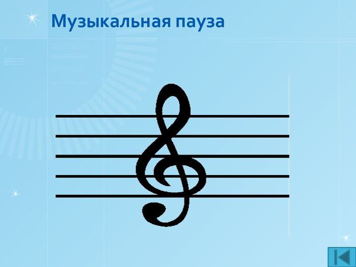 ����������� �����