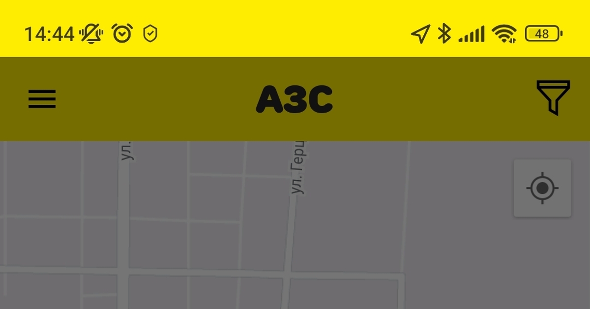 Ответ на пост «А что с бензином то!!!???» | Пикабу