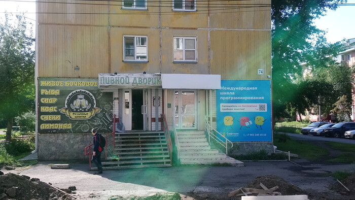 ������� ���....