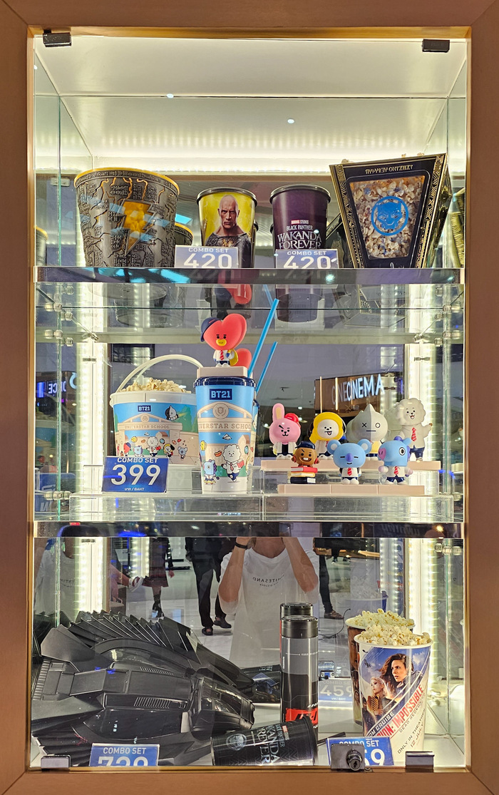 ������ ���� "������" �������� �� 3, ���� � ������� 2022 ���� ���������� �� 2.