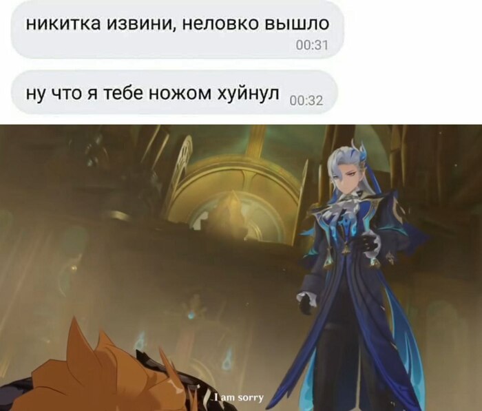 Мемчик