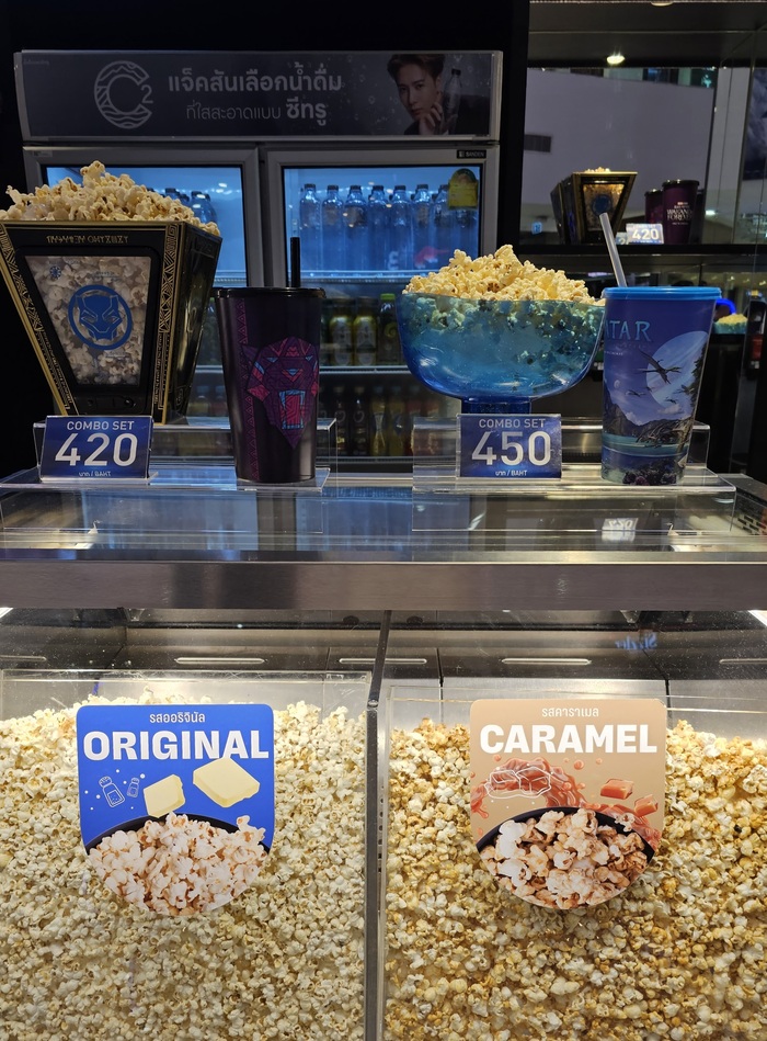 ���������� ������������ ������ � ����������� �������� �������� �� 1155 � 1250 �