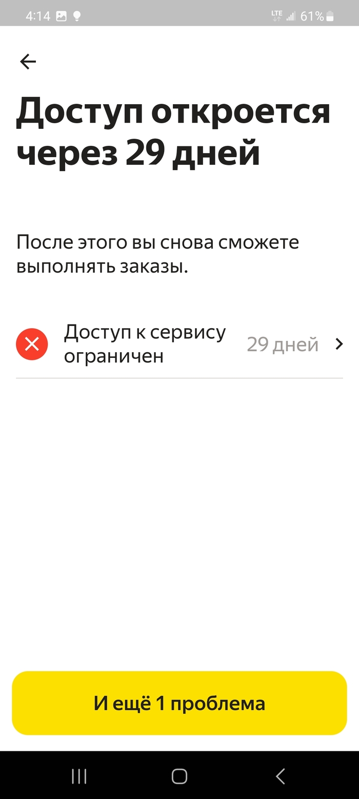 Длиннопост: истории из жизни, советы, новости, юмор и картинки — Горячее,  страница 50 | Пикабу