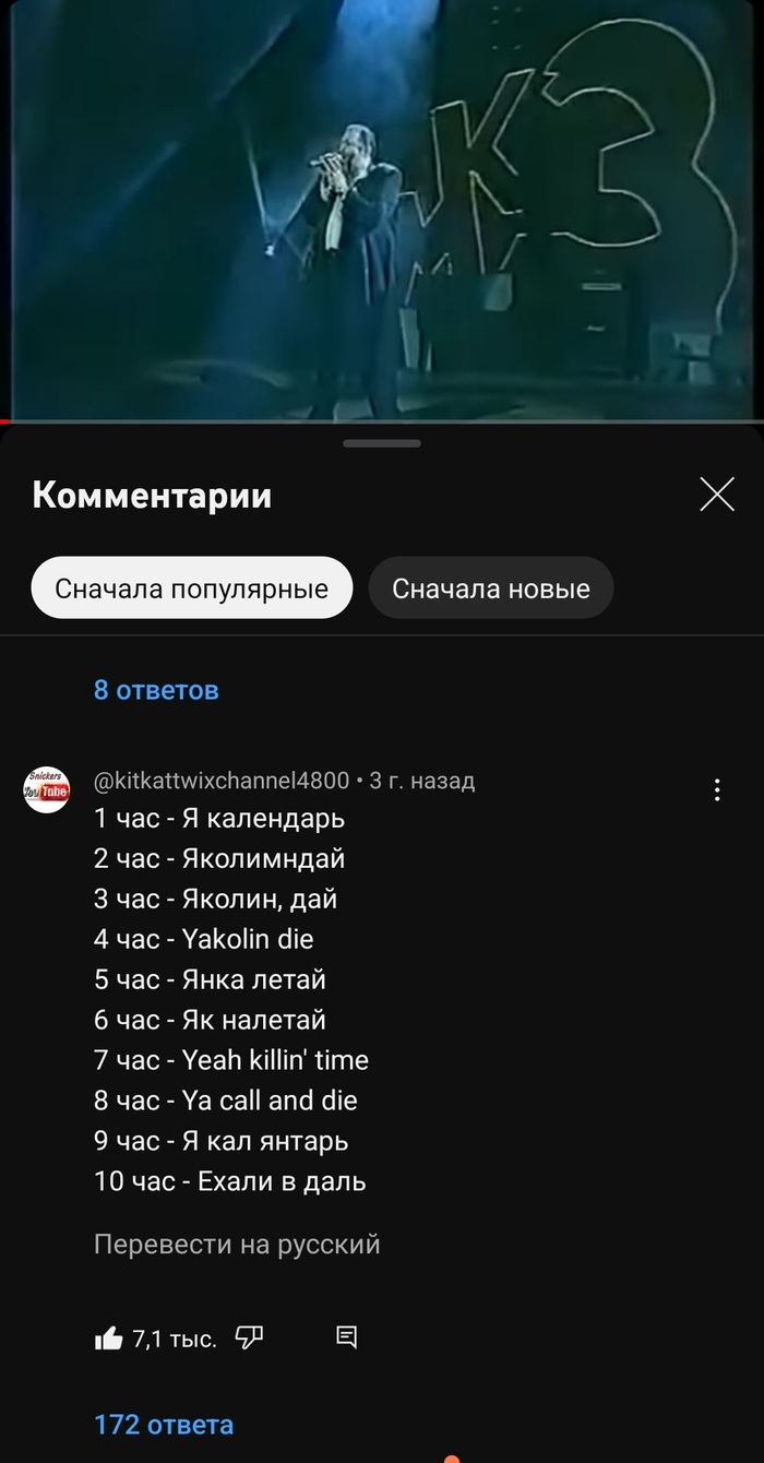 10  ...  , 3 , YouTube, , , 10 