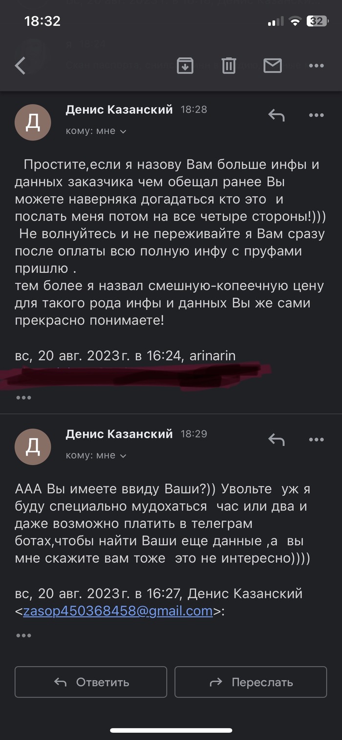 �� ������ , ������, � ����� �� ��� ��������