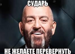 3 сентября | Пикабу