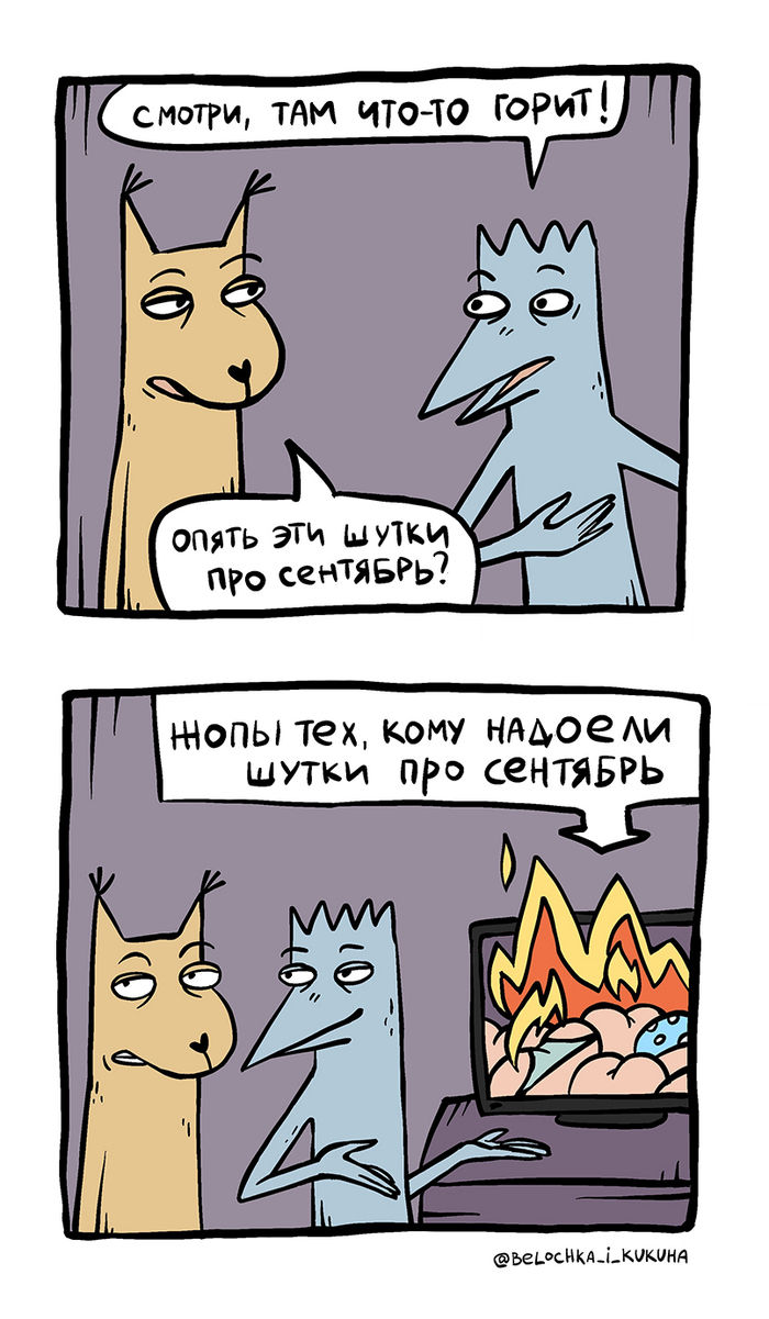    -    , , , , , 3 
