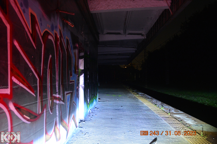 Взгляд в сторону «Щукинской»