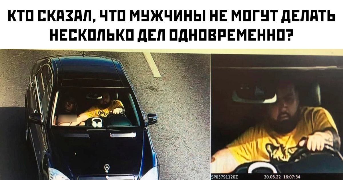Высший пилотаж) | Пикабу
