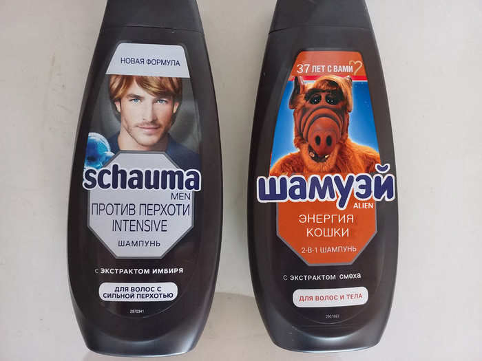   Henkel Photoshop, , , , , , , , 