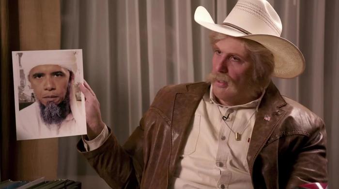 &#xAB;  ?&#xBB;, 2018