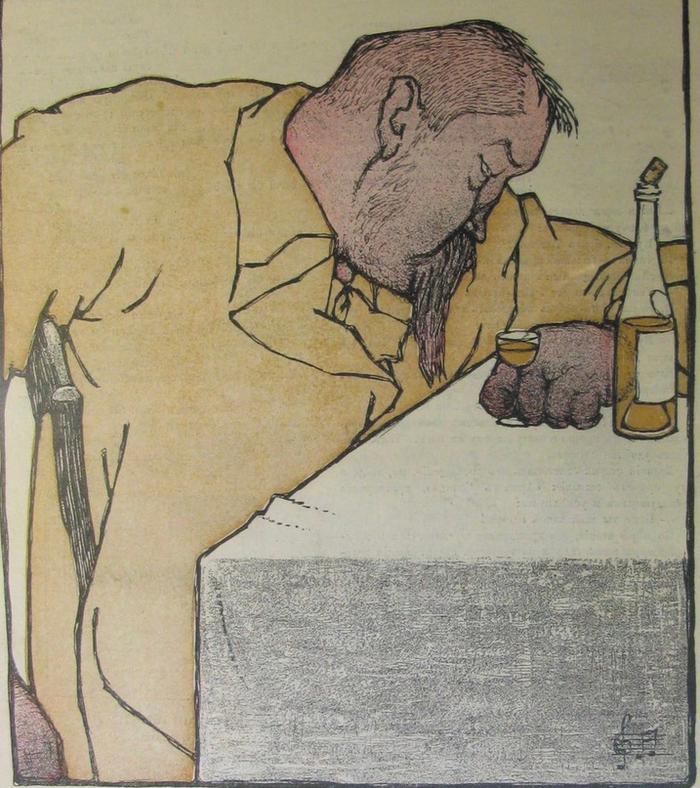 � ������� ������������