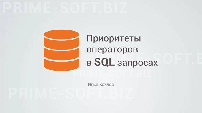    SQL  , IT, , SQL, 