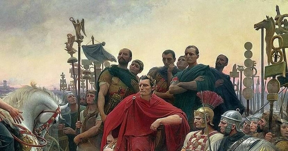 Борьба цезаря за власть