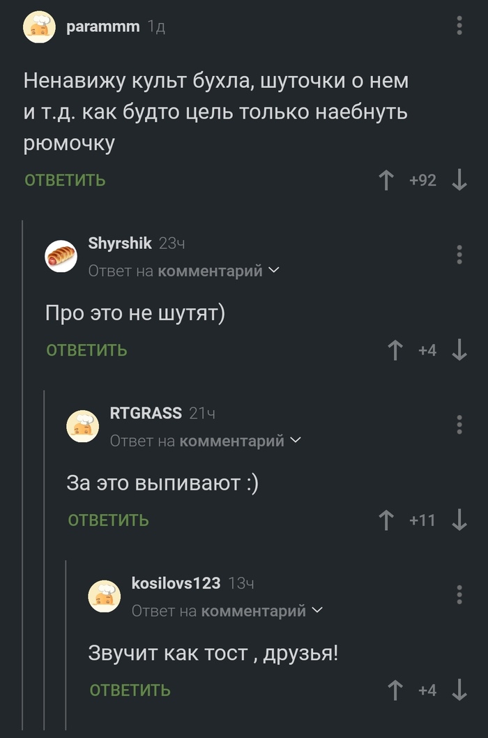 ���������� ����